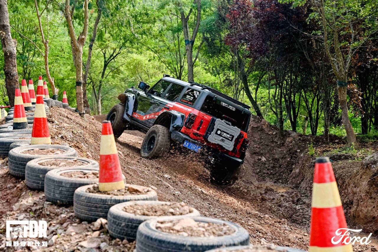 outdoor offroad training 