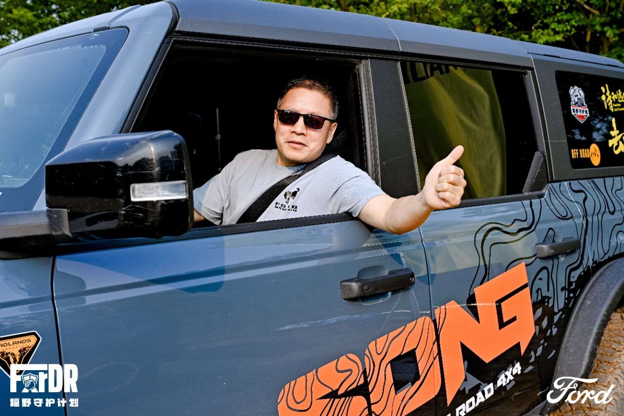 outdoor offroad training 