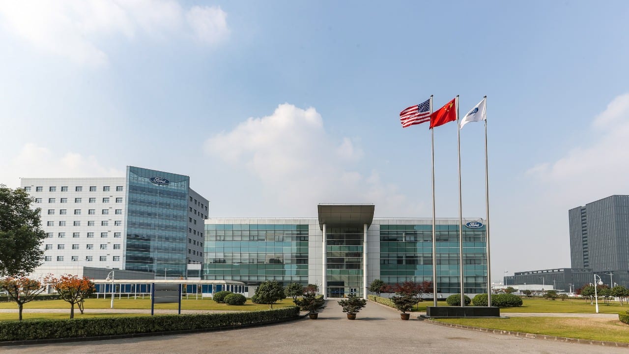 REC inauguration in 2007